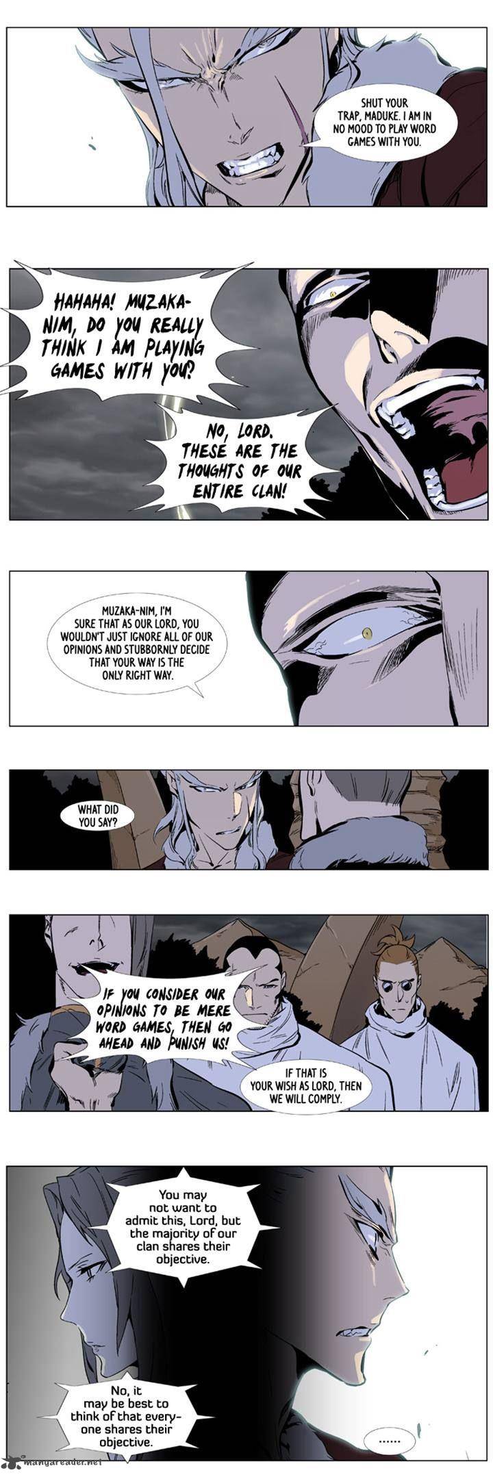 NOBLESSE Chapter 331 - Page 7