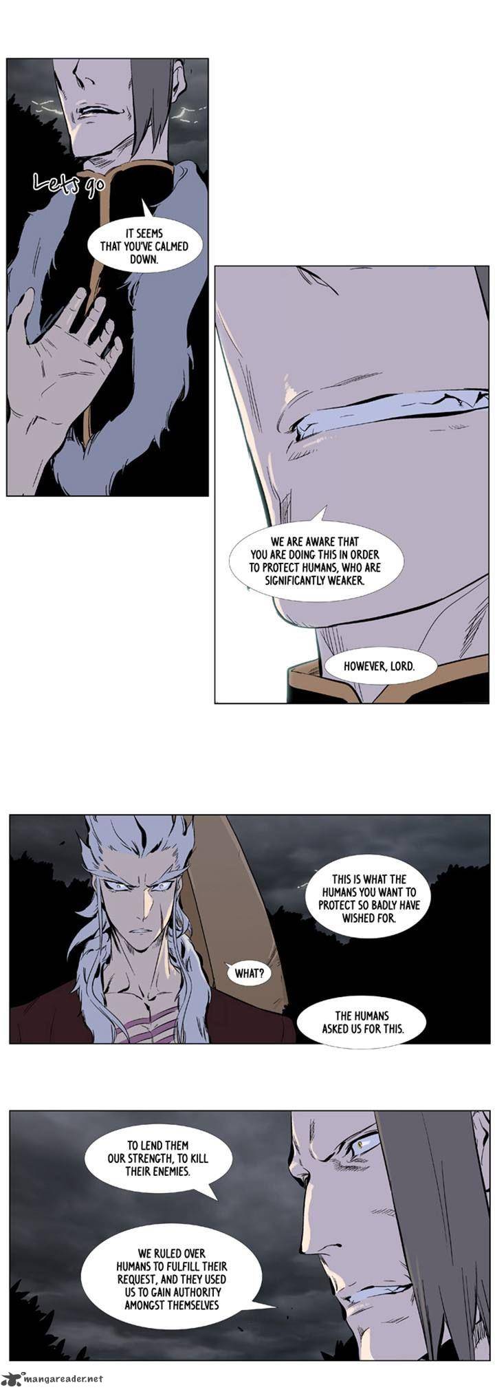 NOBLESSE Chapter 331 - Page 8