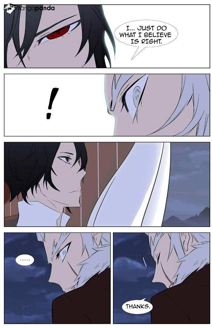 NOBLESSE Chapter 332 - Page 10