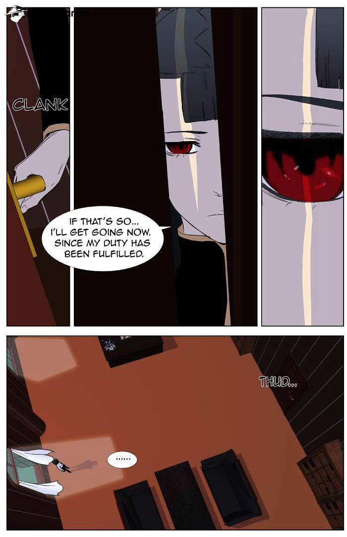 NOBLESSE Chapter 332 - Page 12