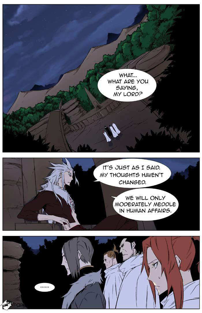 NOBLESSE Chapter 332 - Page 13