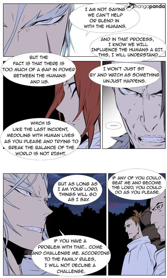 NOBLESSE Chapter 332 - Page 16