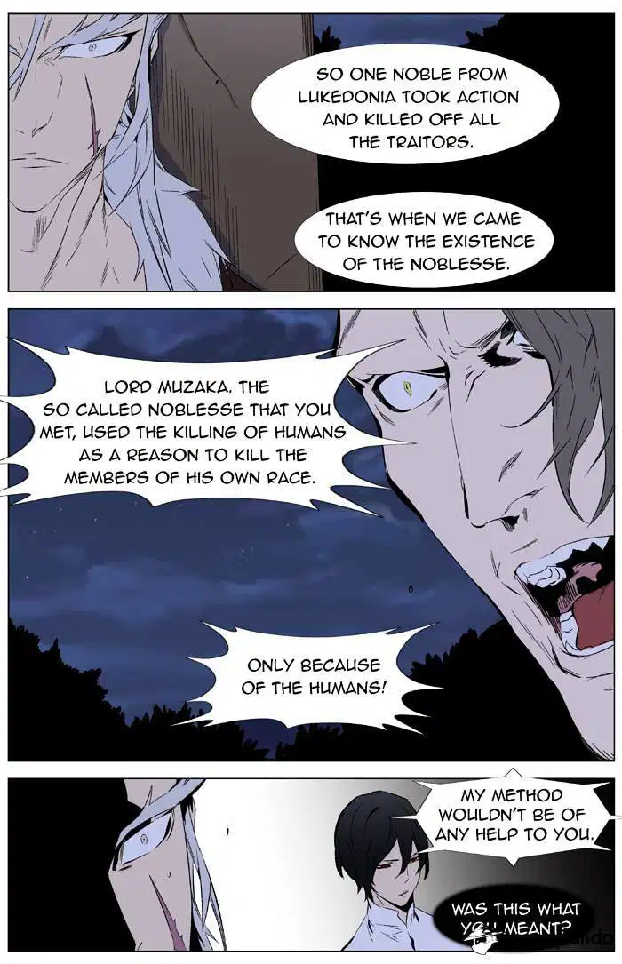 NOBLESSE Chapter 332 - Page 19