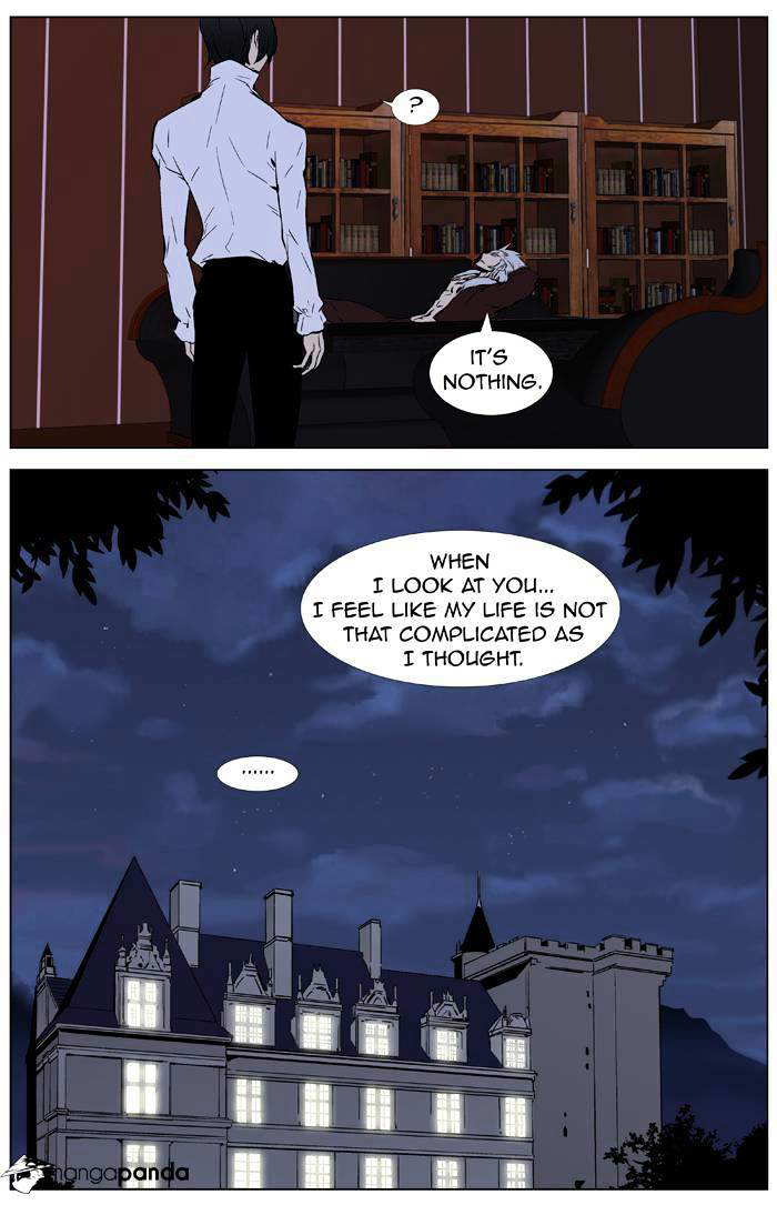 NOBLESSE Chapter 332 - Page 25