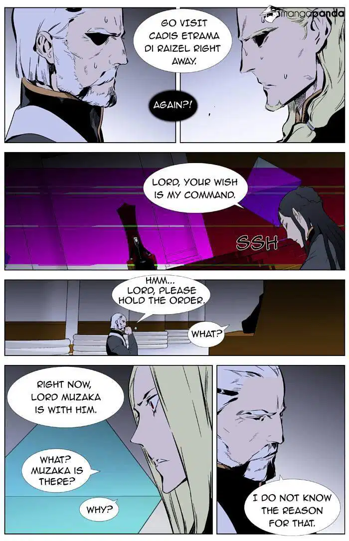 NOBLESSE Chapter 332 - Page 3