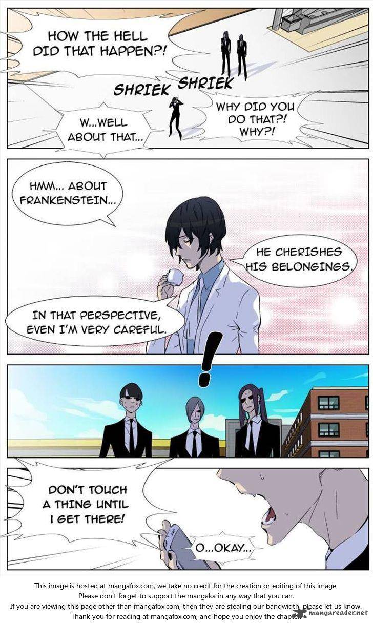 NOBLESSE Chapter 333 - Page 18