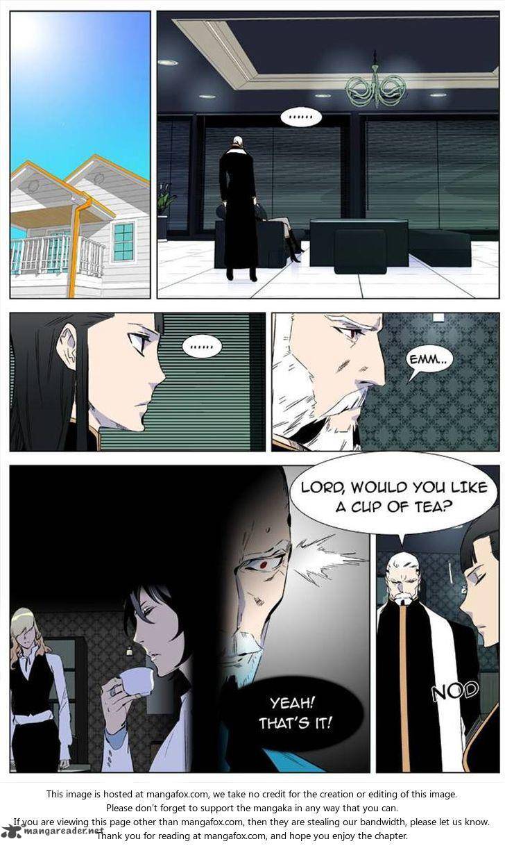 NOBLESSE Chapter 333 - Page 2