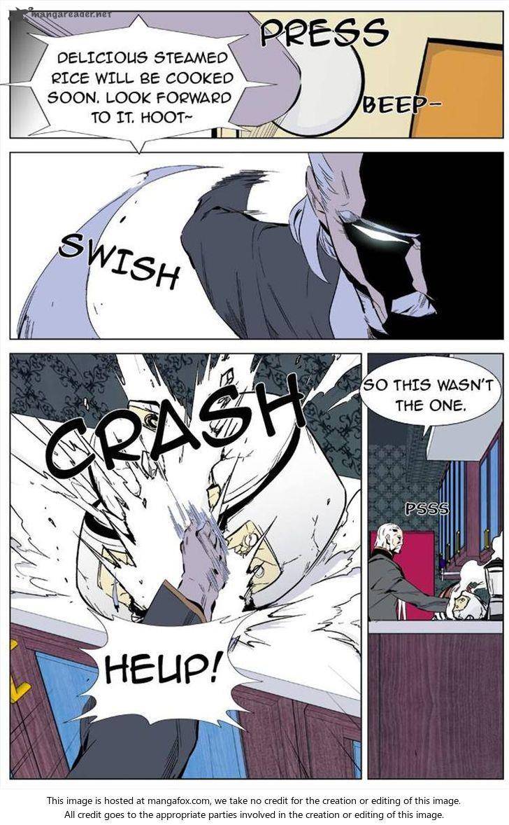 NOBLESSE Chapter 333 - Page 4