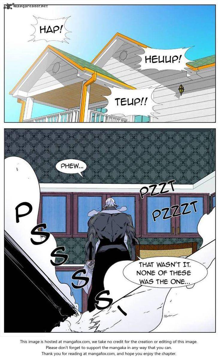 NOBLESSE Chapter 333 - Page 6