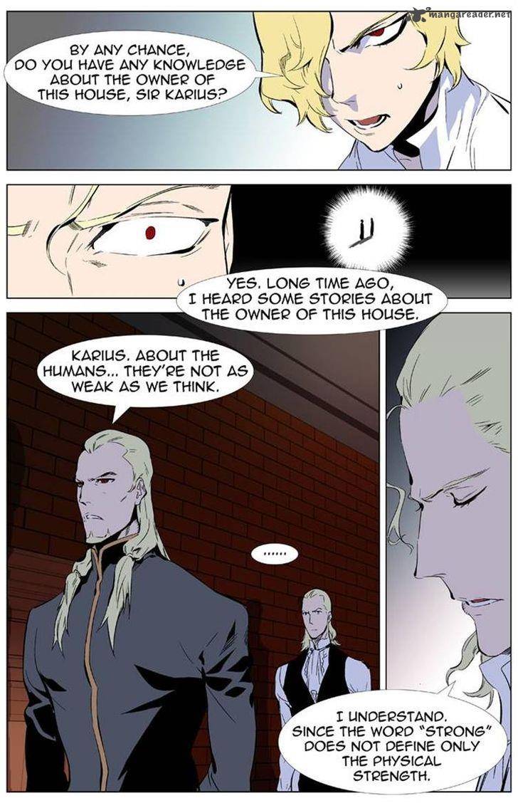 NOBLESSE Chapter 334 - Page 4