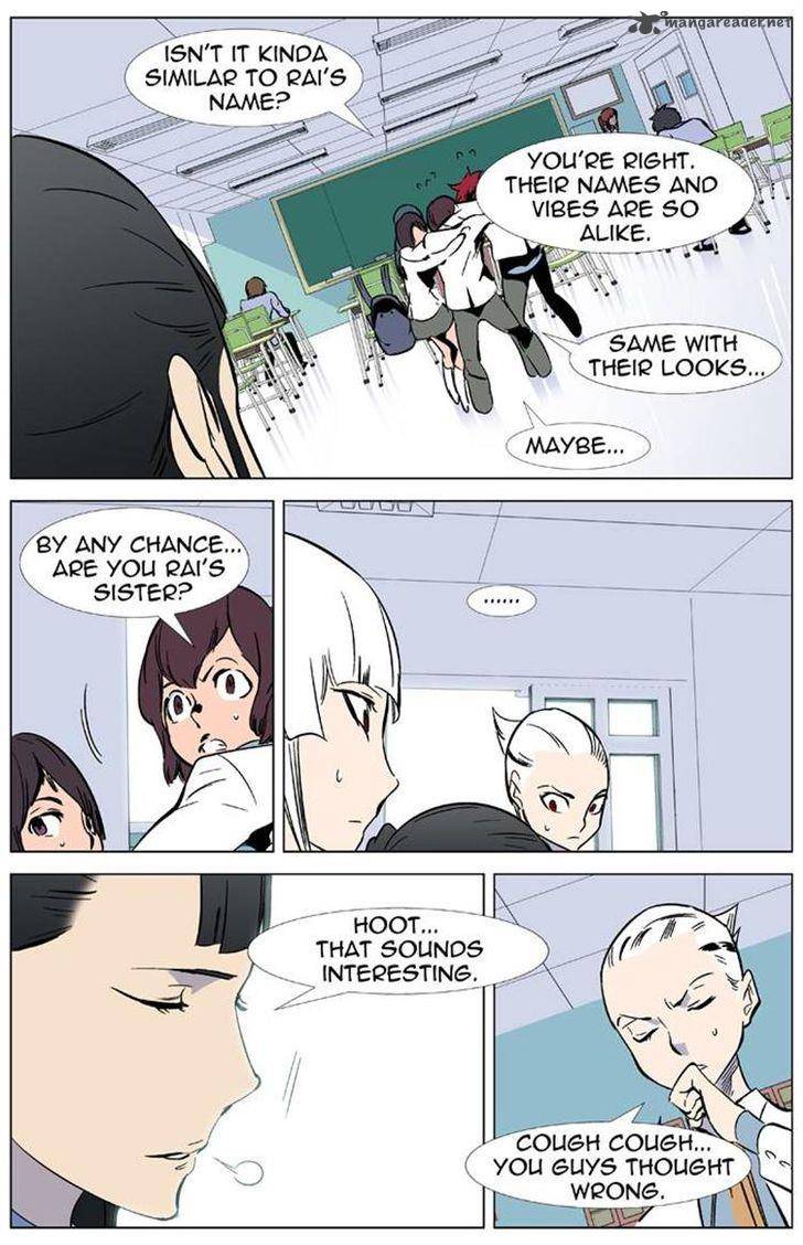 NOBLESSE Chapter 335 - Page 13