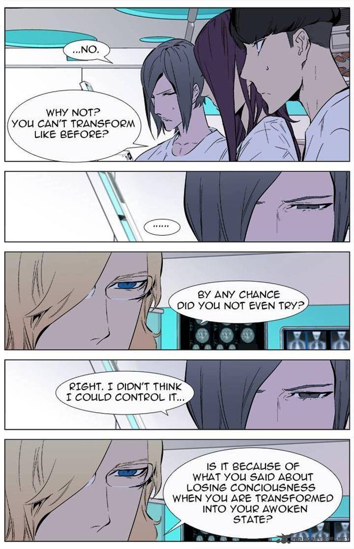 NOBLESSE Chapter 337 - Page 3