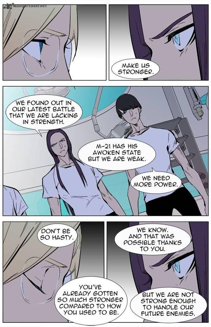 NOBLESSE Chapter 337 - Page 7