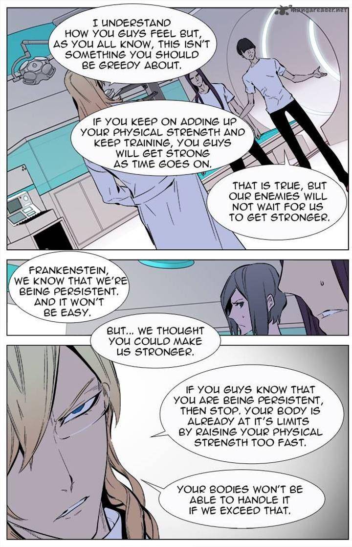 NOBLESSE Chapter 337 - Page 8