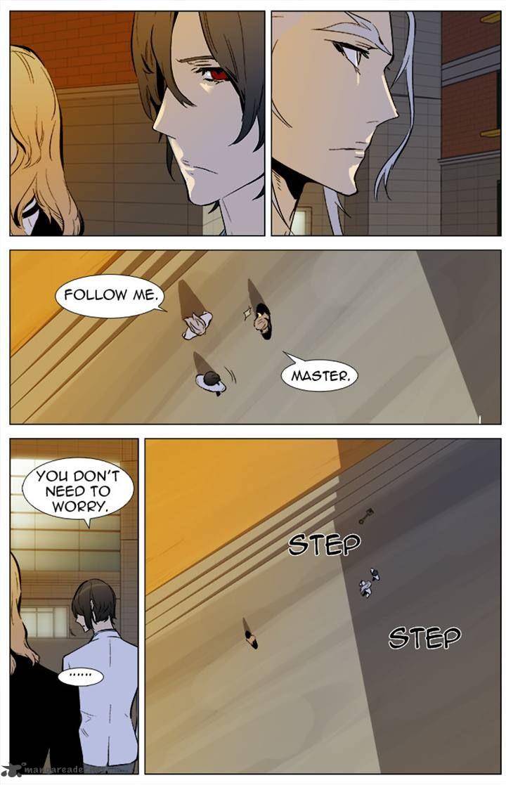 NOBLESSE Chapter 338 - Page 10