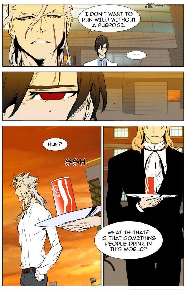 NOBLESSE Chapter 338 - Page 15