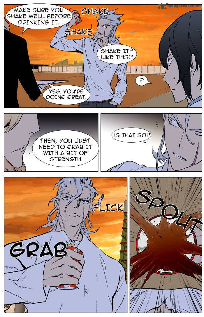 NOBLESSE Chapter 338 - Page 16