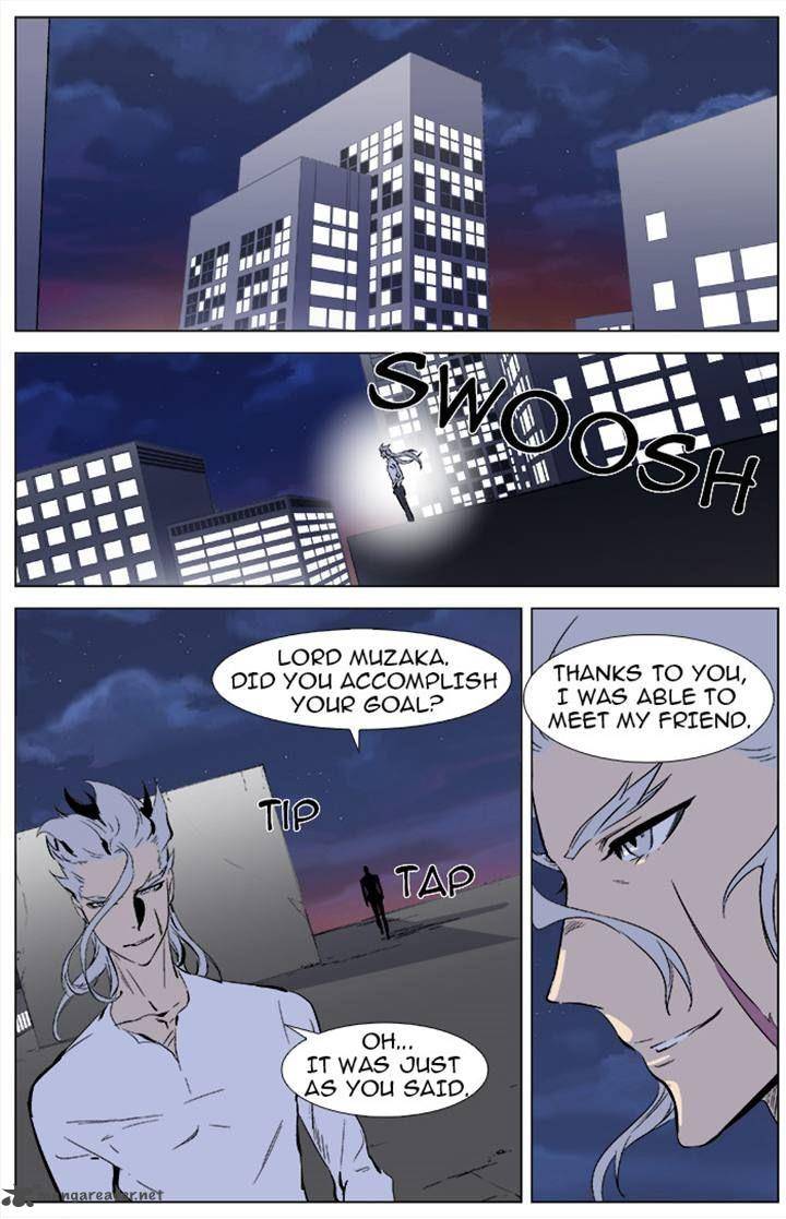 NOBLESSE Chapter 338 - Page 18