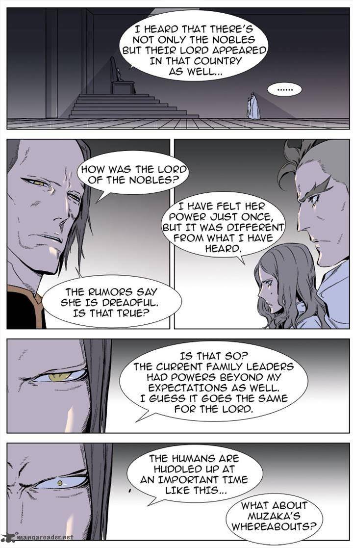 NOBLESSE Chapter 338 - Page 2