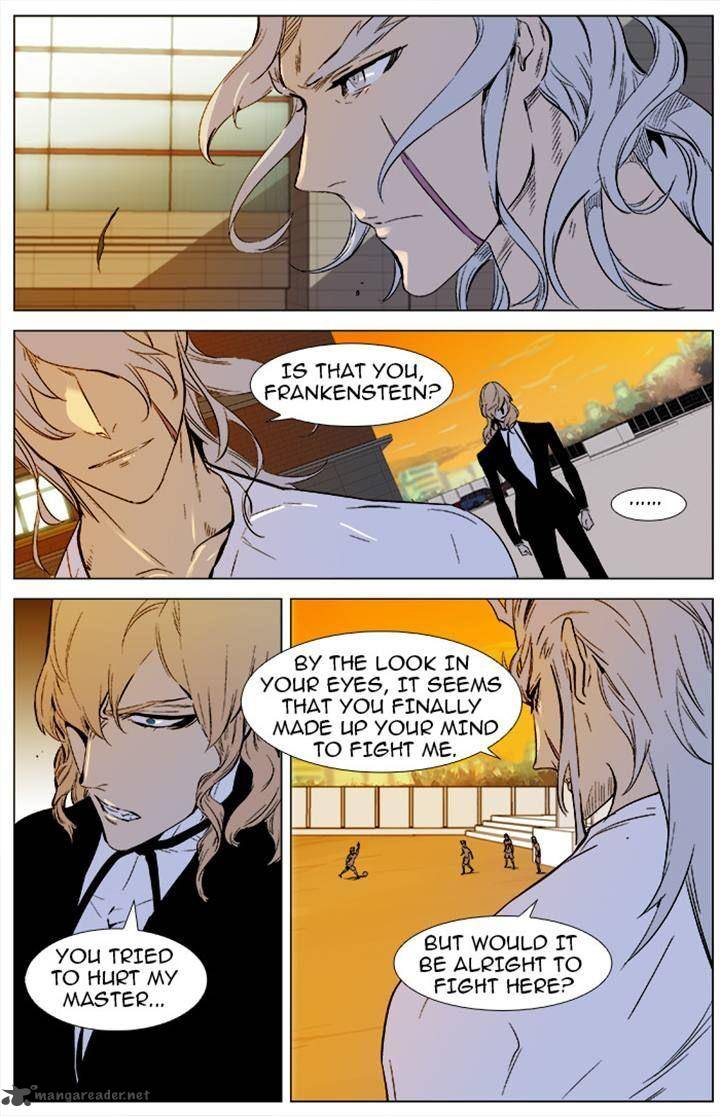 NOBLESSE Chapter 338 - Page 8