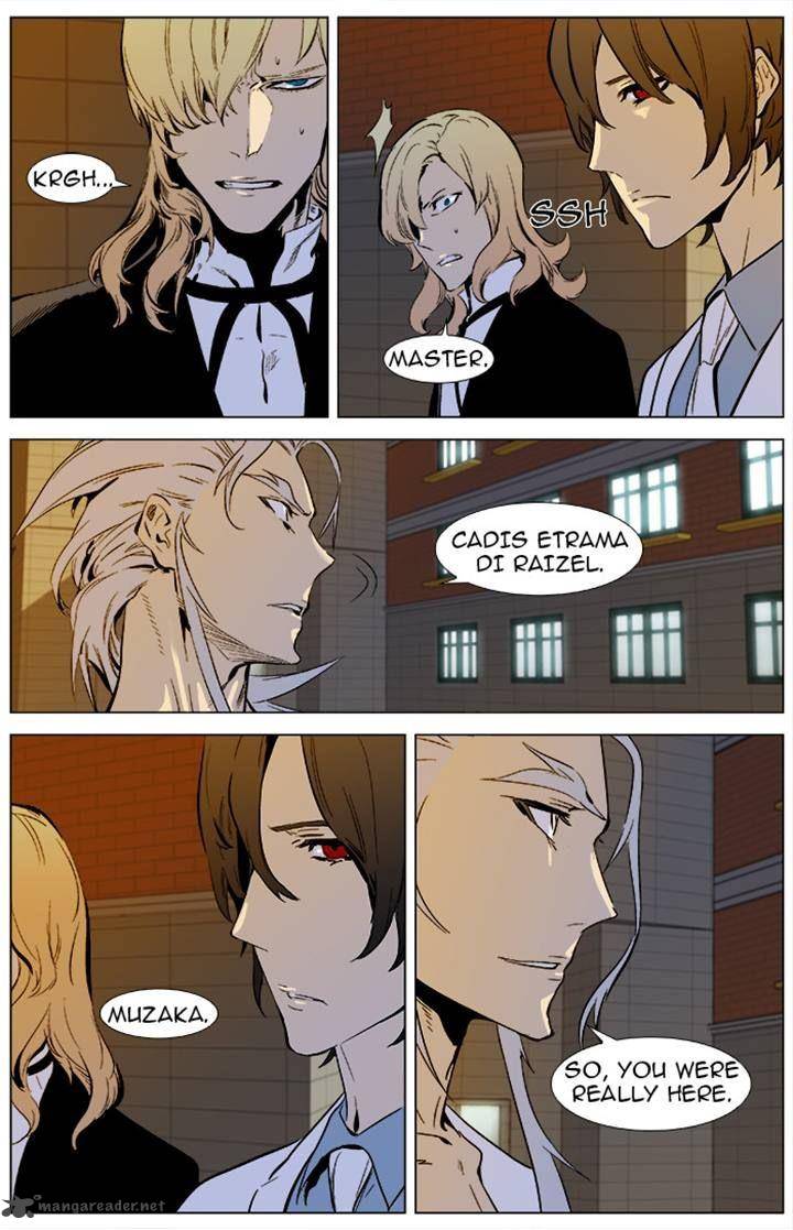 NOBLESSE Chapter 338 - Page 9