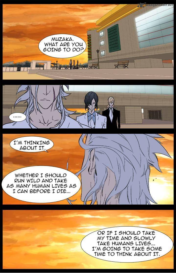 NOBLESSE Chapter 339 - Page 17