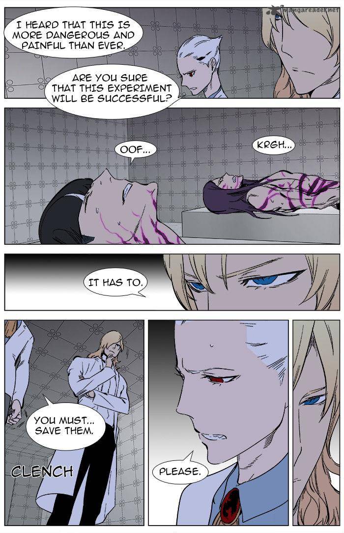 NOBLESSE Chapter 340 - Page 11