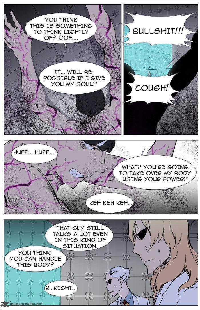 NOBLESSE Chapter 340 - Page 18