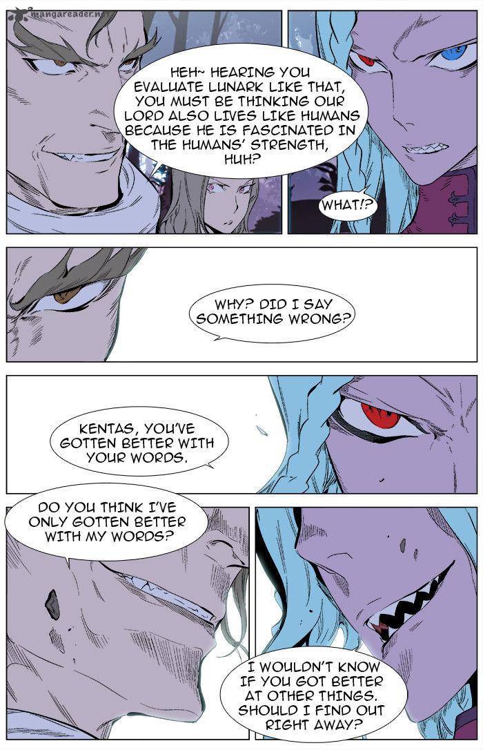 NOBLESSE Chapter 340 - Page 3