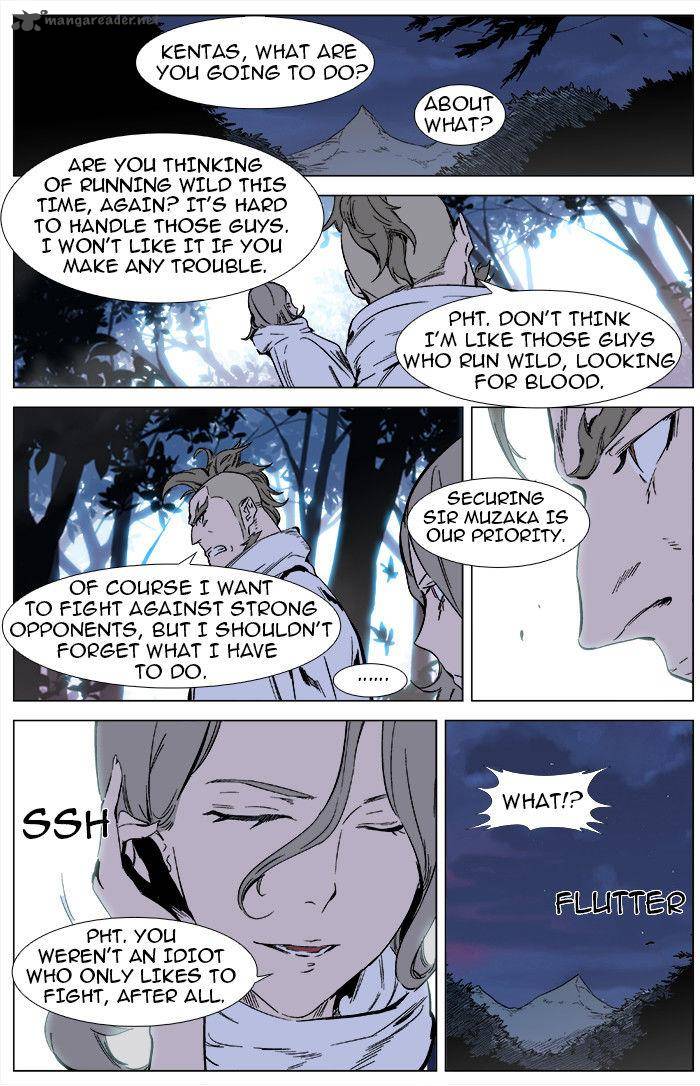 NOBLESSE Chapter 340 - Page 8