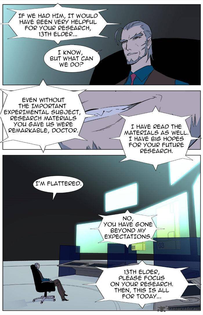 NOBLESSE Chapter 343 - Page 9