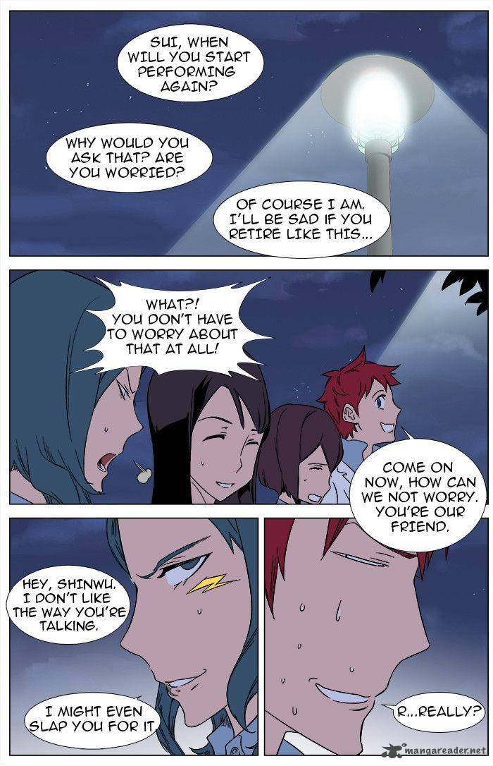 NOBLESSE Chapter 346 - Page 12