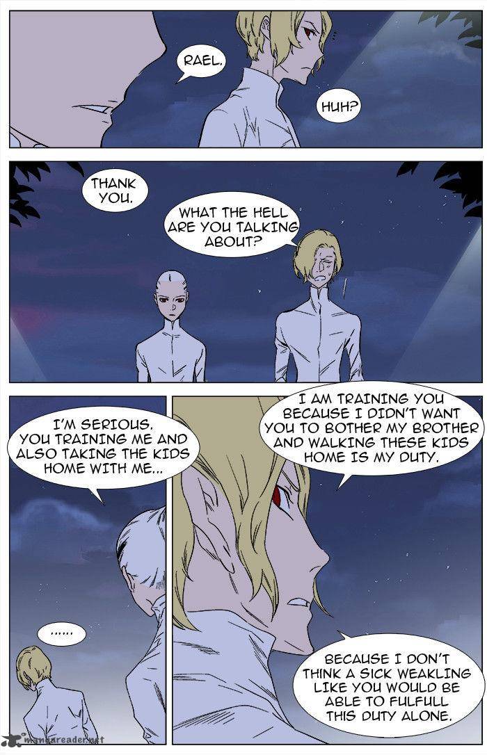 NOBLESSE Chapter 346 - Page 14