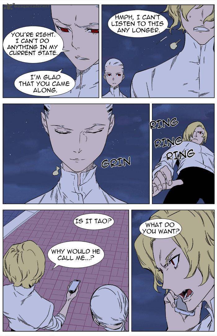 NOBLESSE Chapter 346 - Page 15