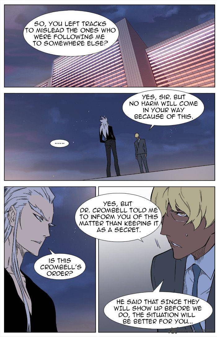 NOBLESSE Chapter 346 - Page 2