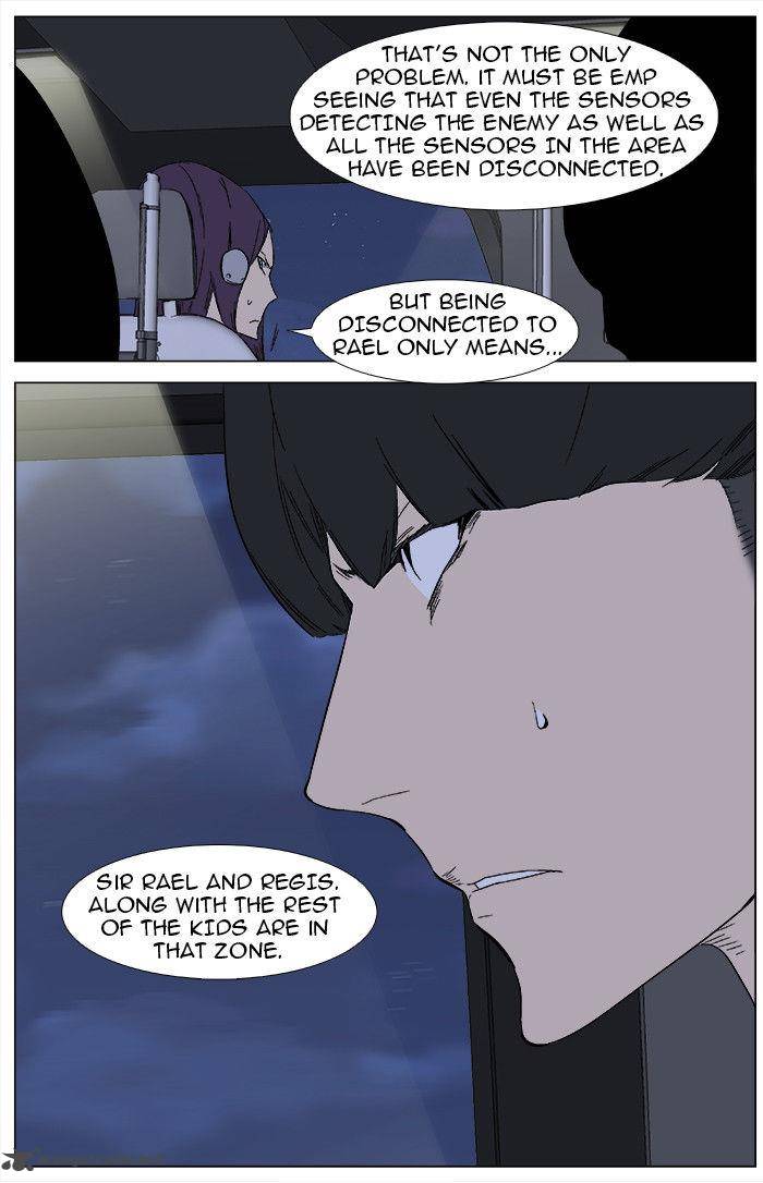 NOBLESSE Chapter 346 - Page 24