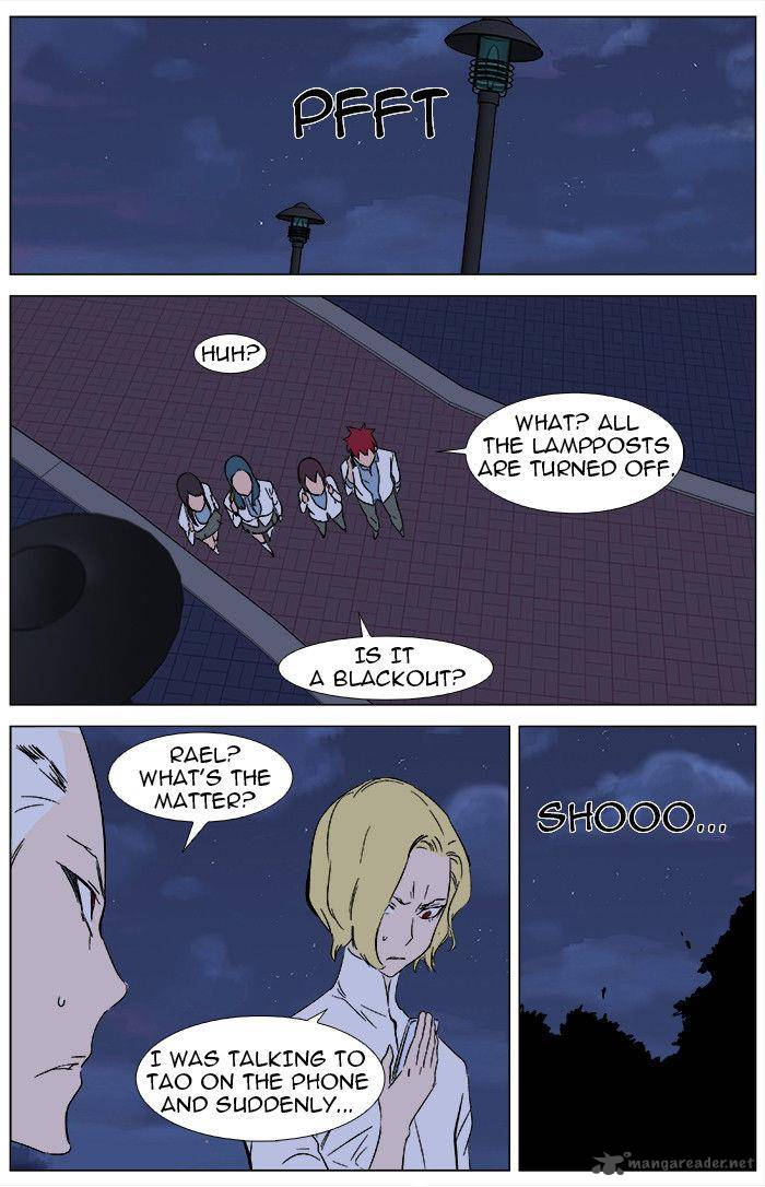 NOBLESSE Chapter 346 - Page 25