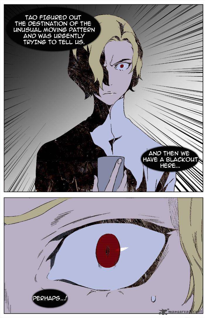 NOBLESSE Chapter 346 - Page 26