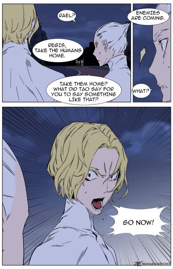 NOBLESSE Chapter 346 - Page 27