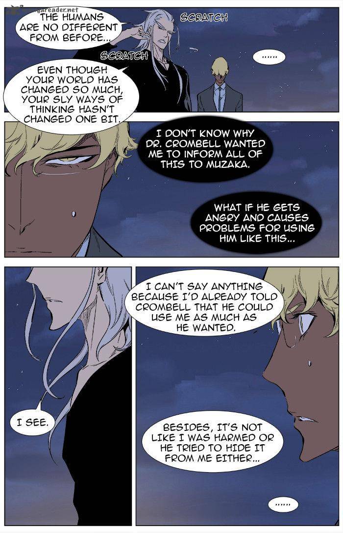 NOBLESSE Chapter 346 - Page 3