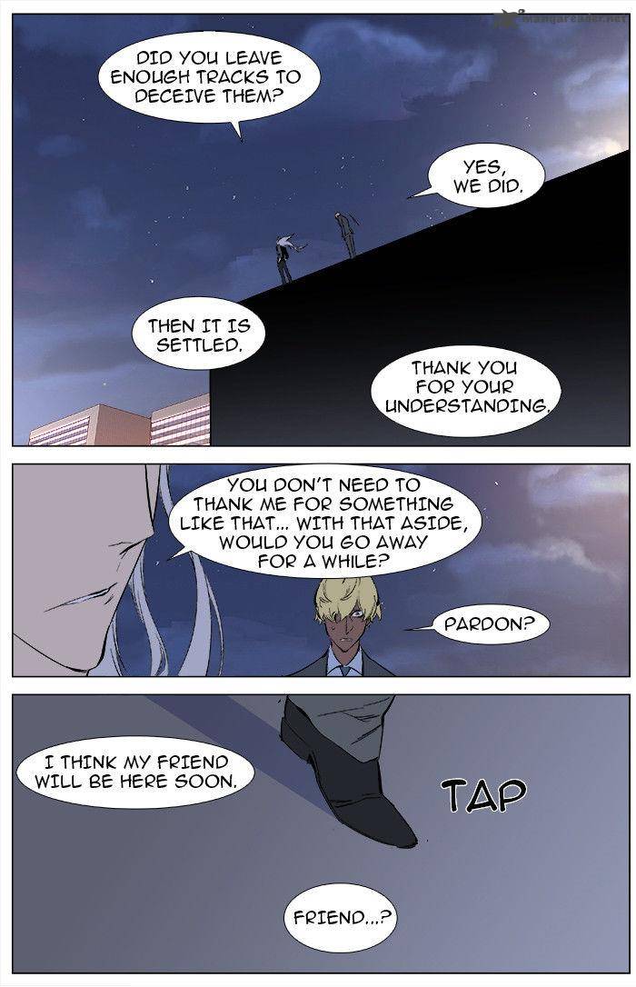 NOBLESSE Chapter 346 - Page 4