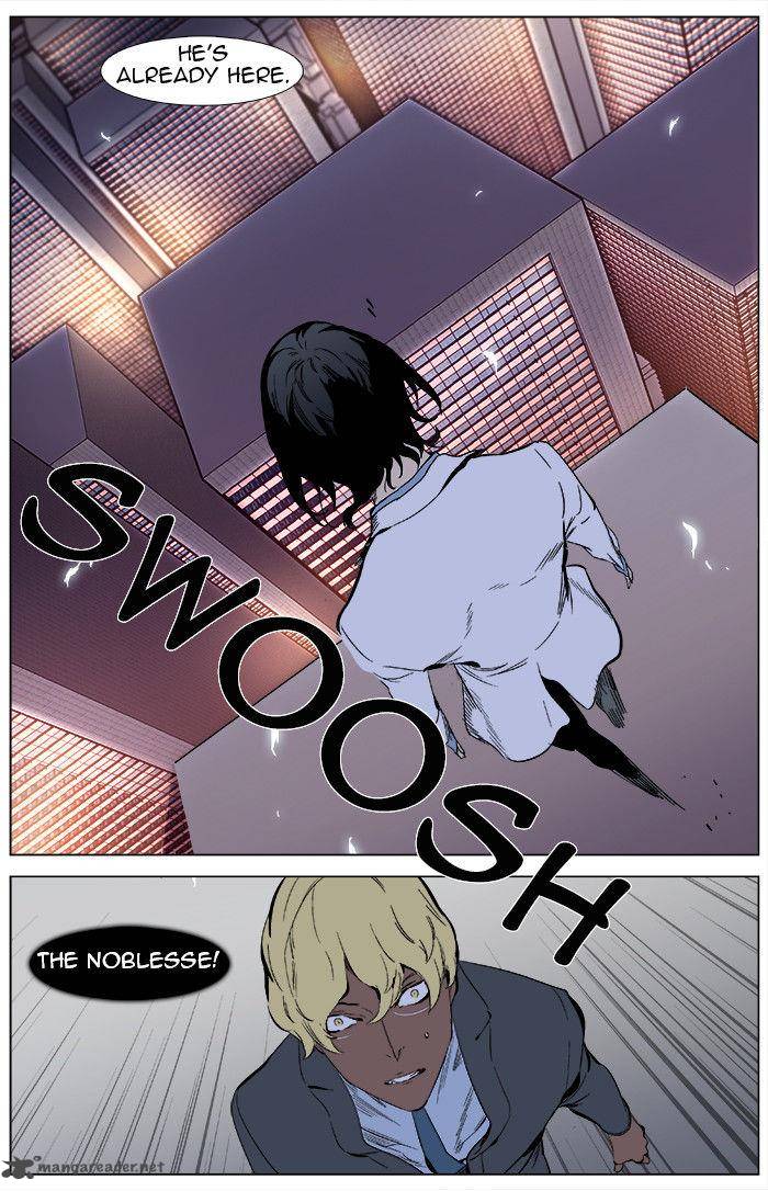 NOBLESSE Chapter 346 - Page 5