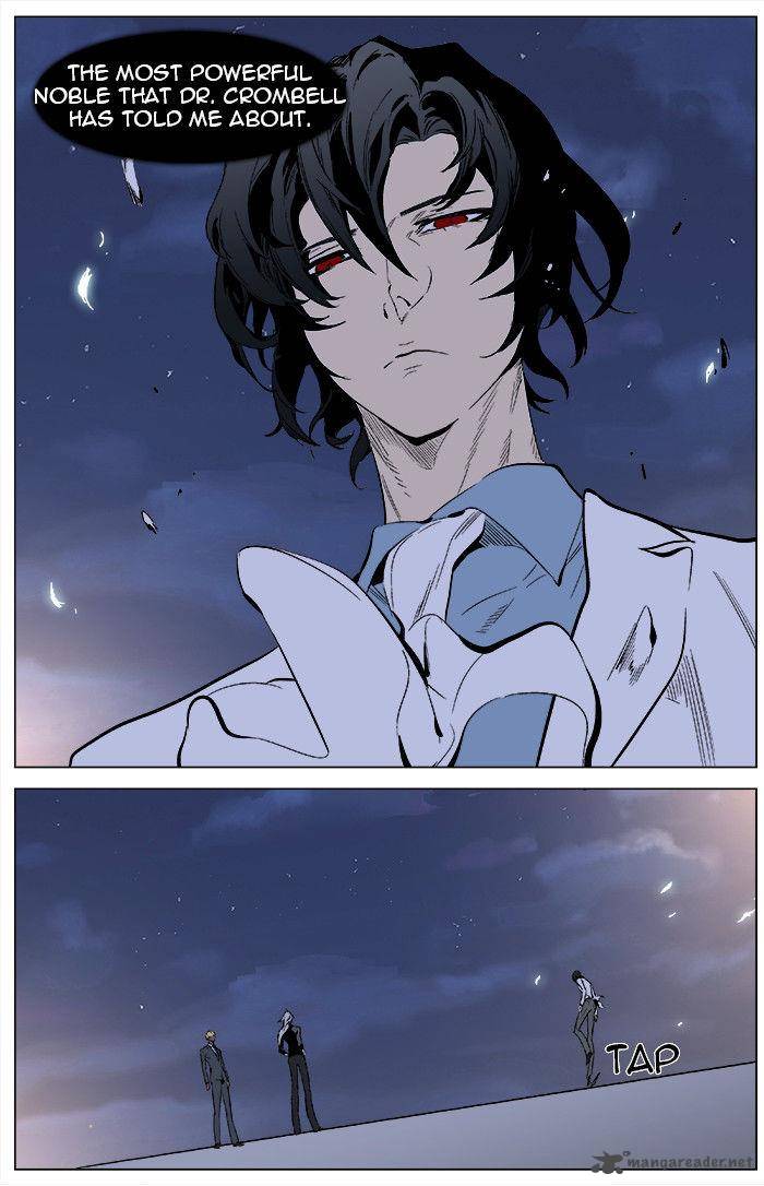 NOBLESSE Chapter 346 - Page 6