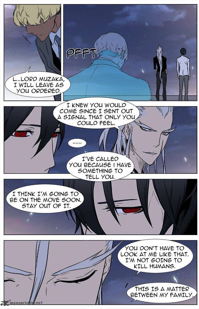 NOBLESSE Chapter 346 - Page 8