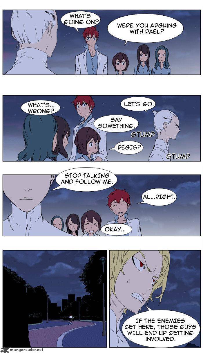 NOBLESSE Chapter 347 - Page 5