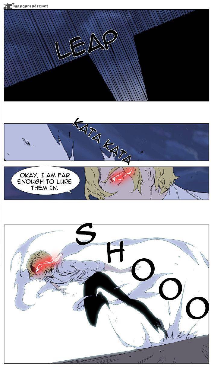 NOBLESSE Chapter 347 - Page 8