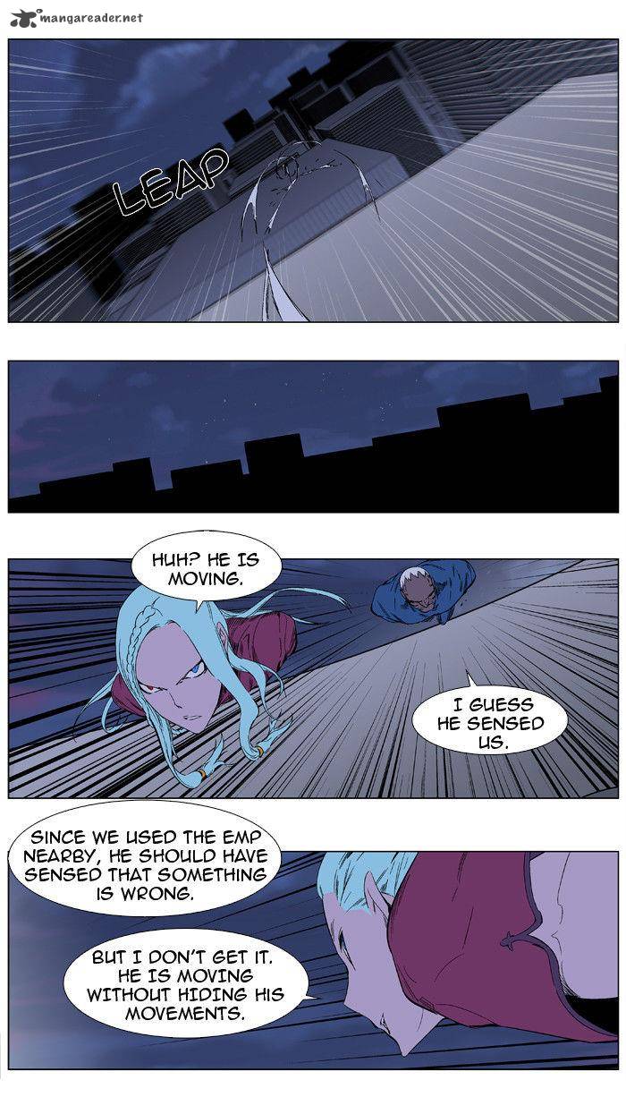 NOBLESSE Chapter 347 - Page 9