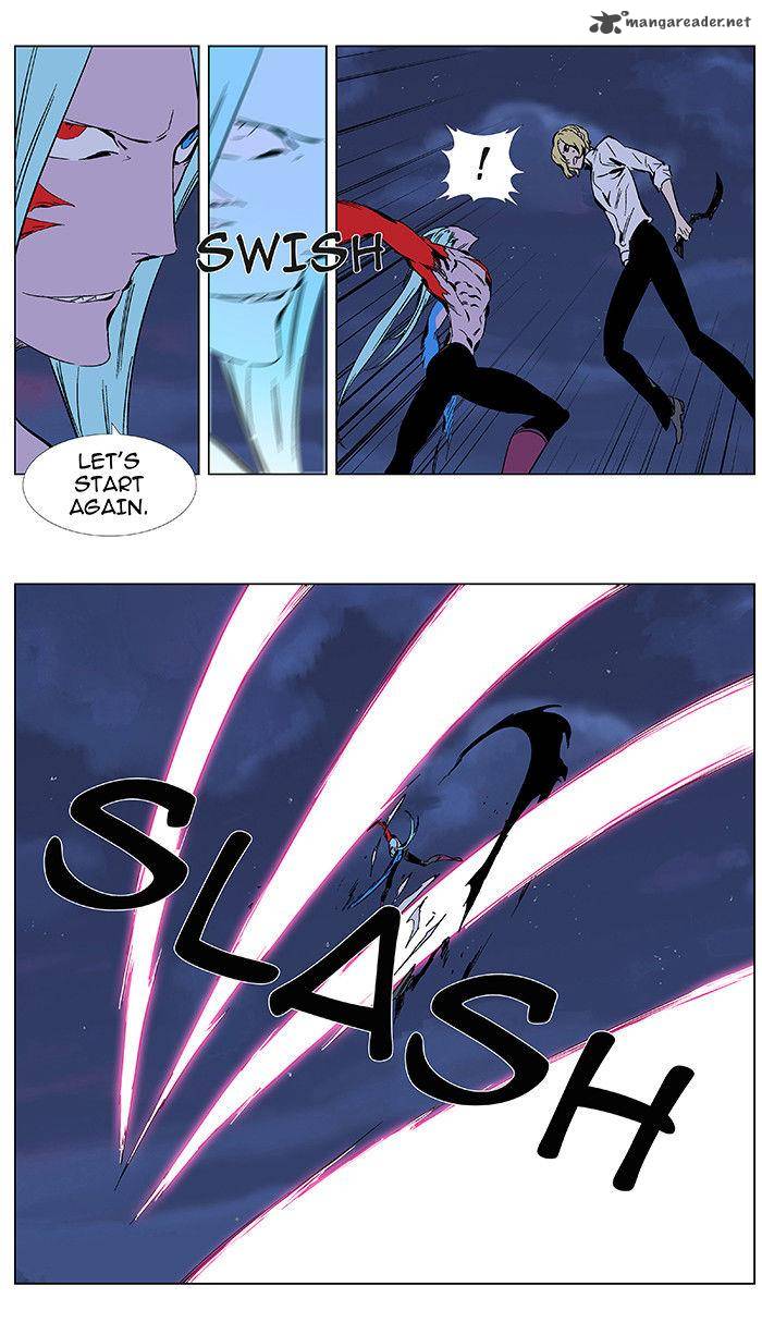 NOBLESSE Chapter 348 - Page 12