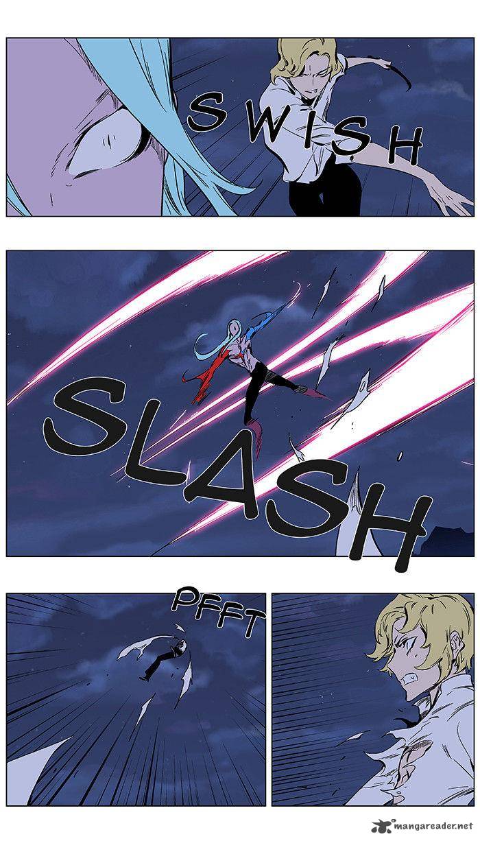 NOBLESSE Chapter 348 - Page 13