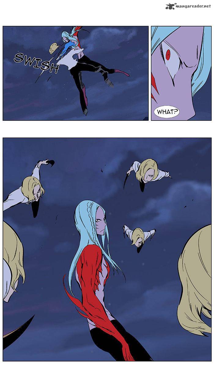 NOBLESSE Chapter 348 - Page 17